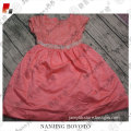 /msite/products/detail/productid/53405001/id/527396.html